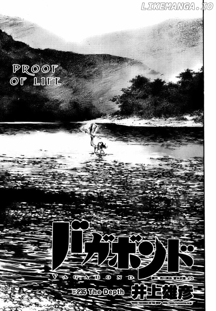 Vagabond, Chapter 235 image 01