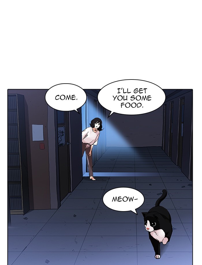Lookism, Chapter 232 image 138