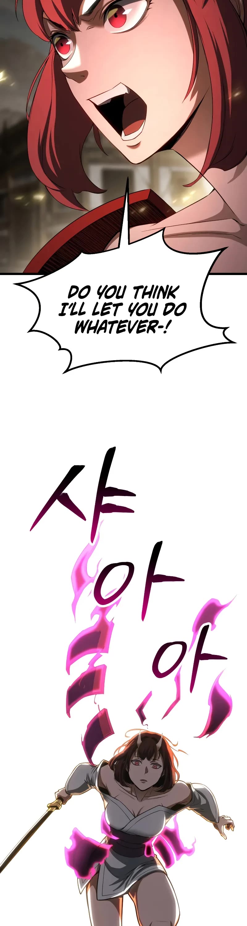 Absolute Necromancer, Chapter 78 image 66