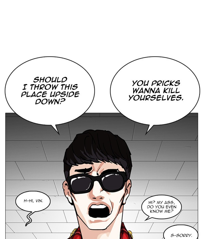 Lookism, Chapter 252 image 074