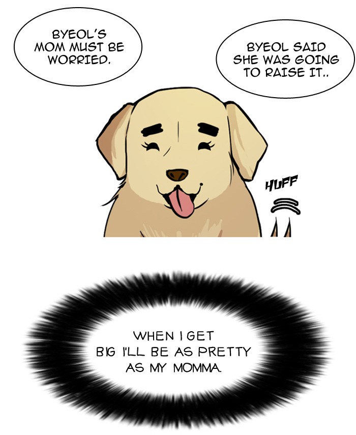 Lookism, Chapter 58 image 04