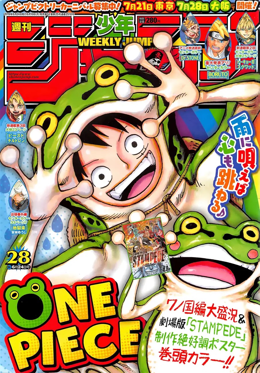 One Piece, chapter 945 image 01