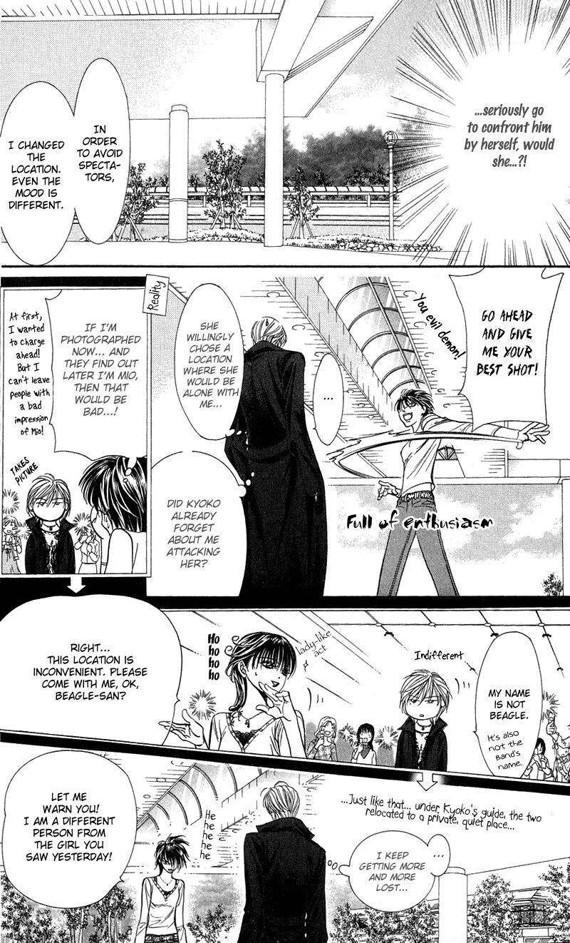 Skip Beat!, Chapter 98 Suddenly, a Love Story- Ending, Part 5 image 17