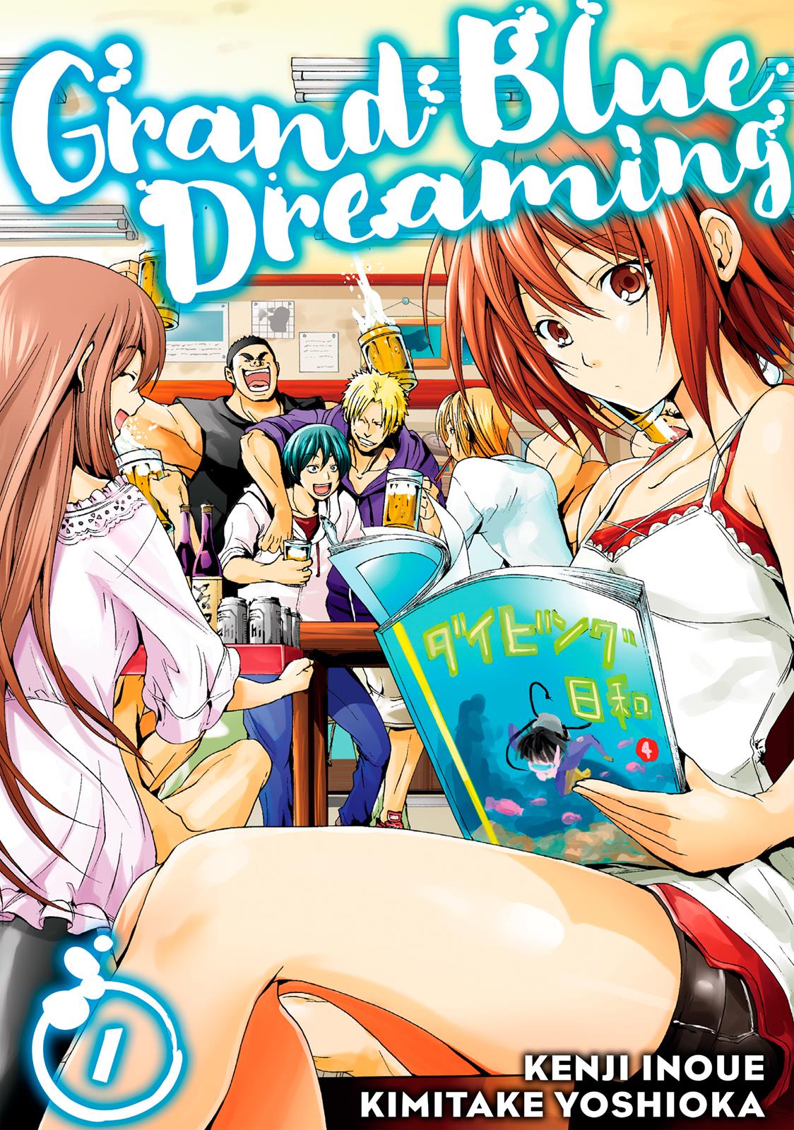 Grand Blue, Chapter 1 image 01