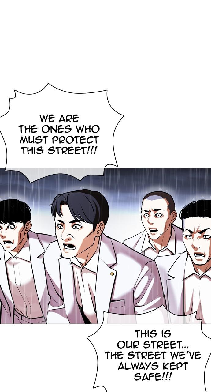 Lookism, Chapter 425 image 076