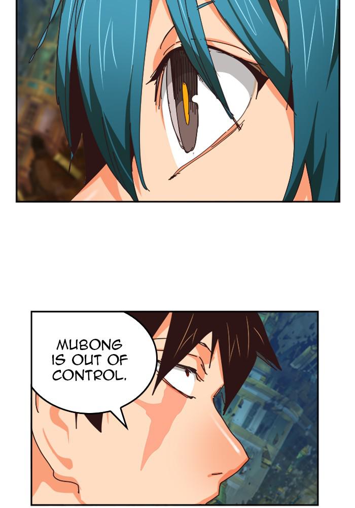 The God of High School, Chapter 526 image 074