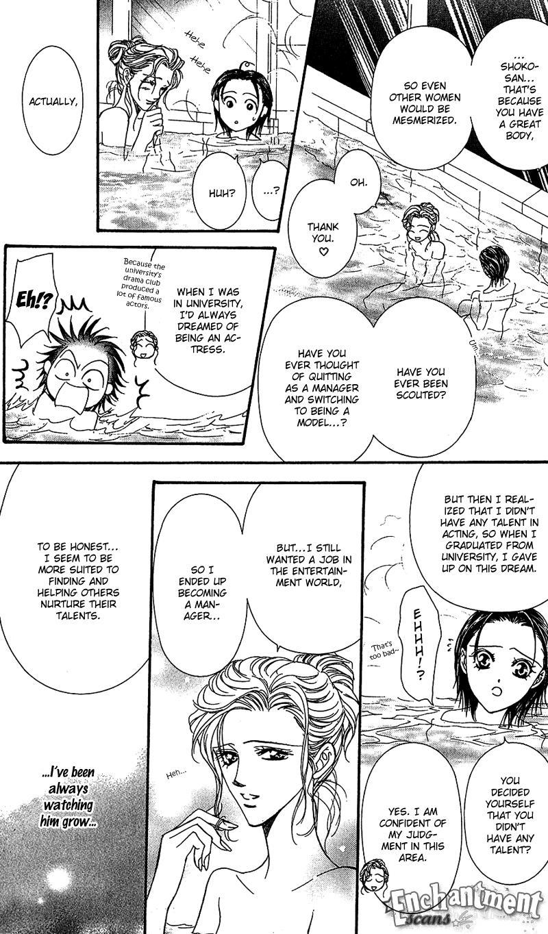 Skip Beat!, Chapter 85 Suddenly, a Love Story- Section B, Part 3 image 08