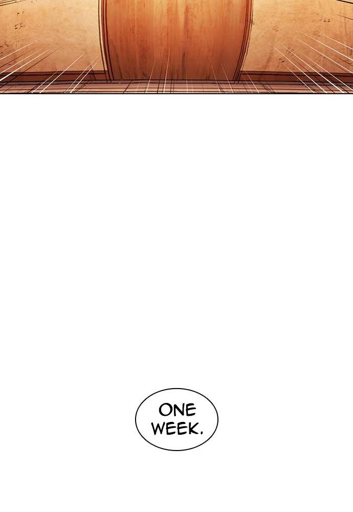 Lookism, Chapter 395 image 012