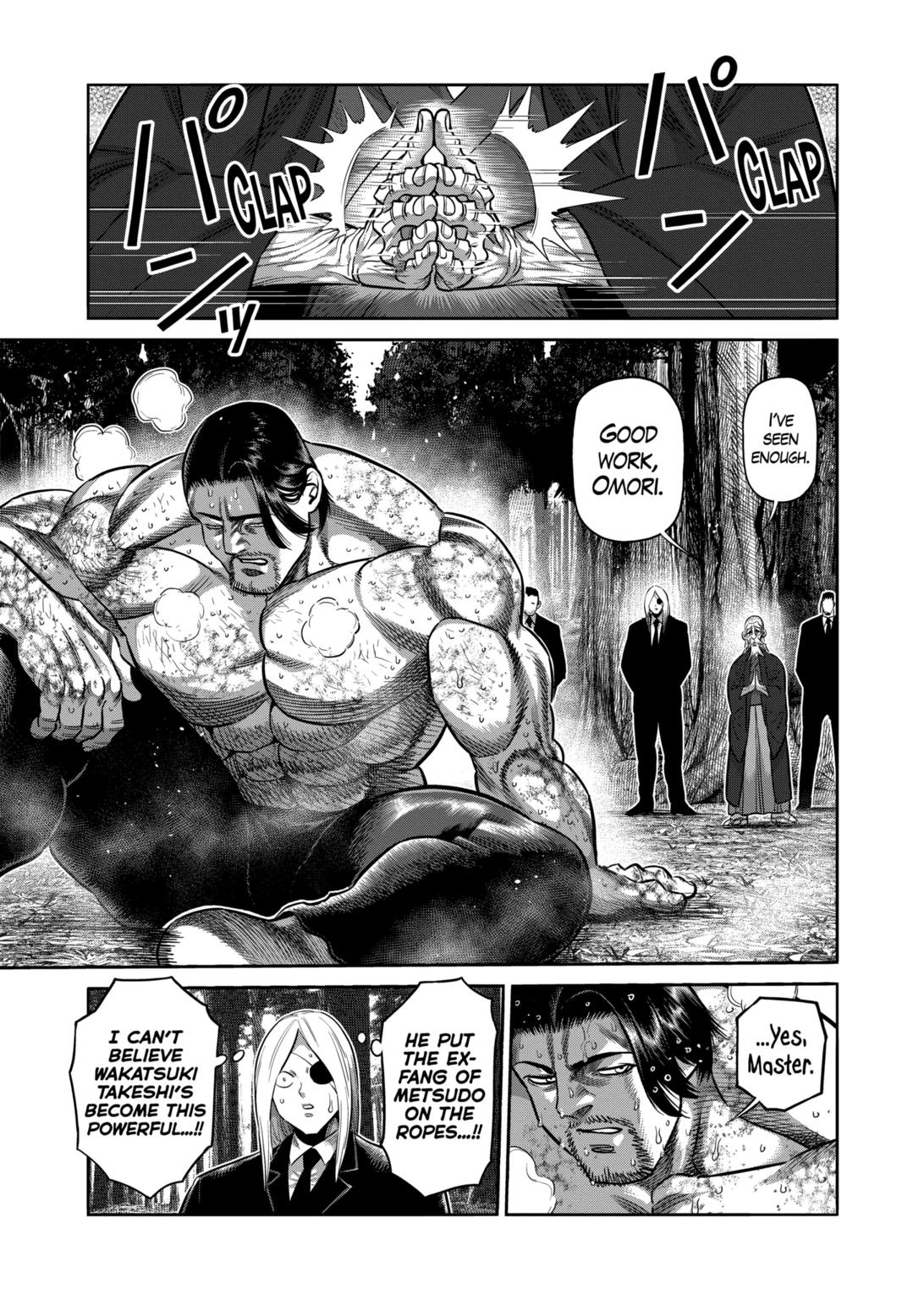 Kengan Omega, Chapter 310 image 15