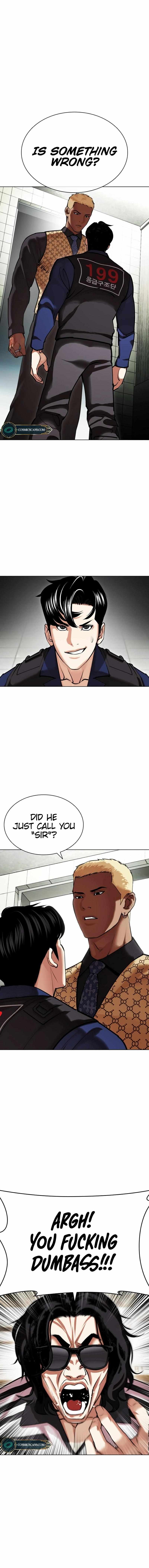 Lookism, Chapter 449 image 11