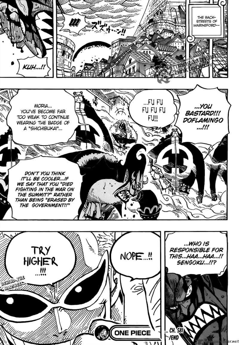 One Piece, chapter 581 image 17