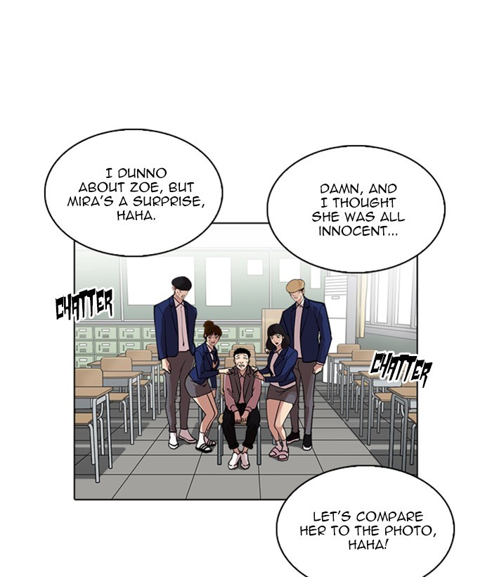 Lookism, Chapter 219 image 046
