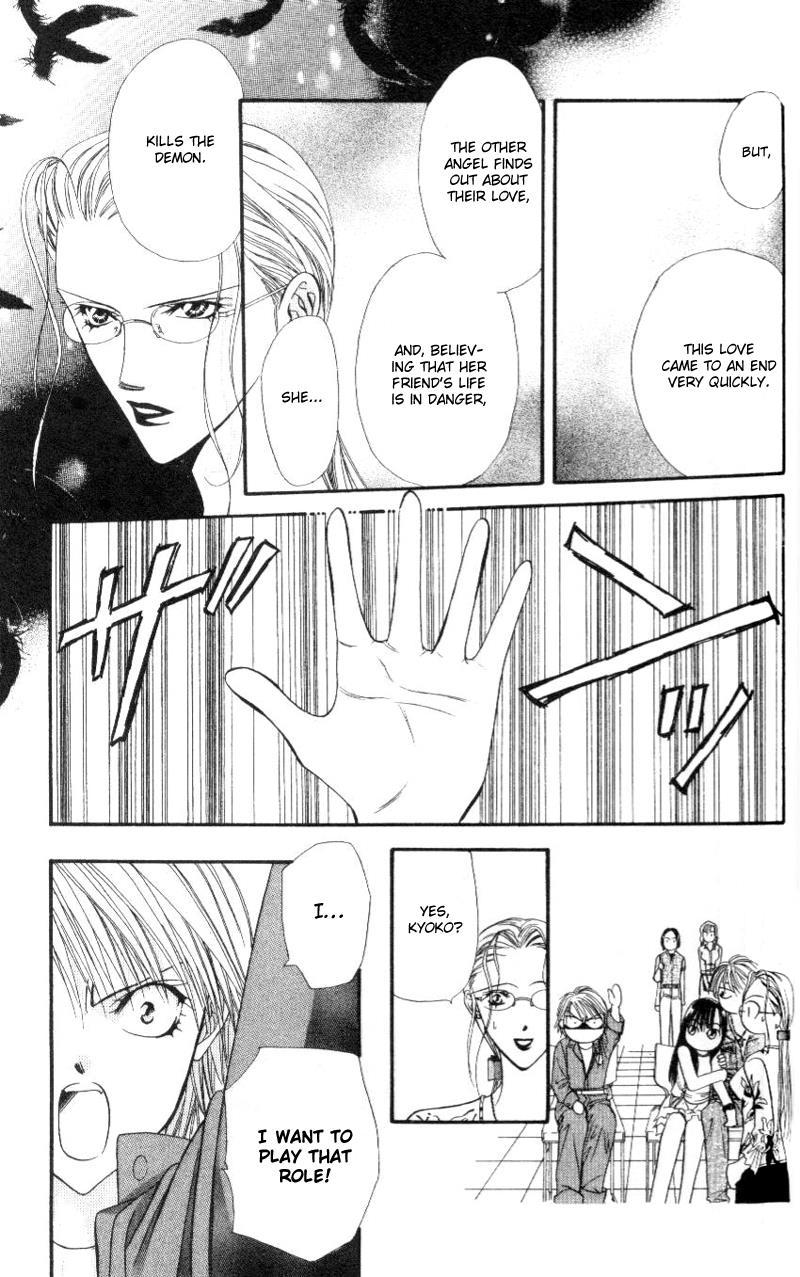 Skip Beat!, Chapter 39 A Ghost of Herself image 20