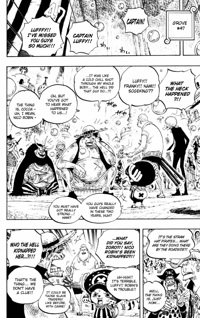 One Piece, chapter 599 image 11