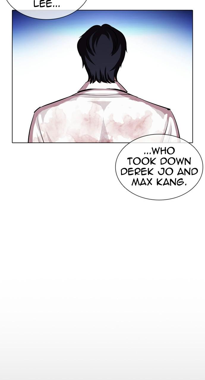 Lookism, Chapter 405 image 012
