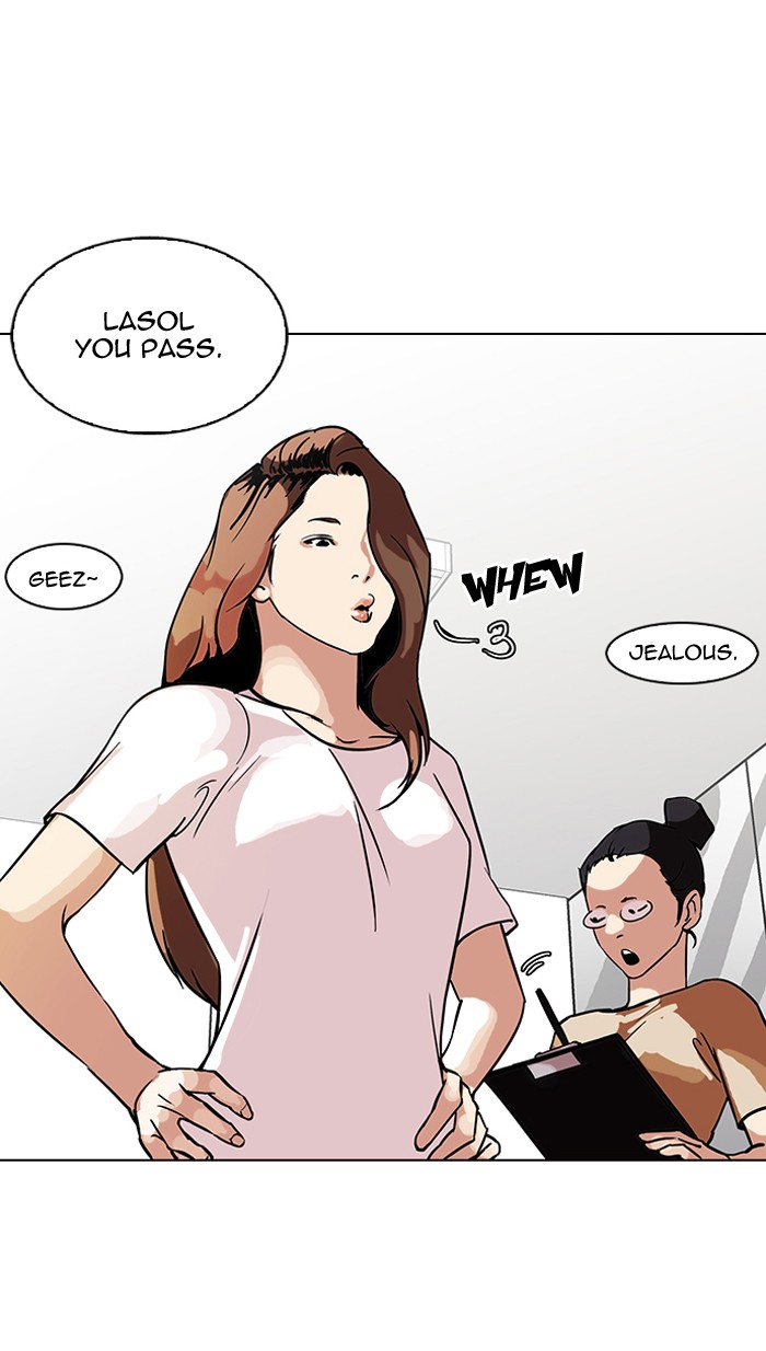 Lookism, Chapter 100 image 25