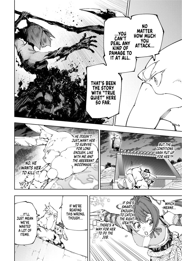 Shangri-La Frontier, Chapter 226 image 02