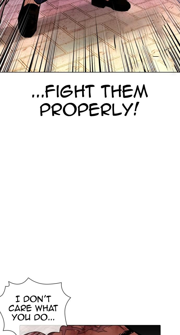 Lookism, Chapter 410 image 116