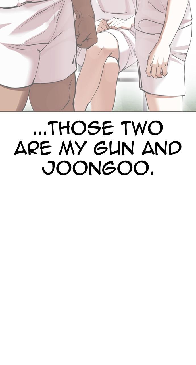Lookism, Chapter 425 image 086