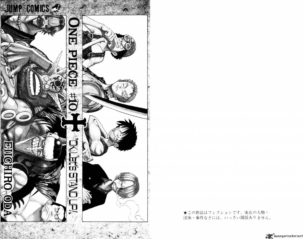 One Piece, chapter 82 image 06