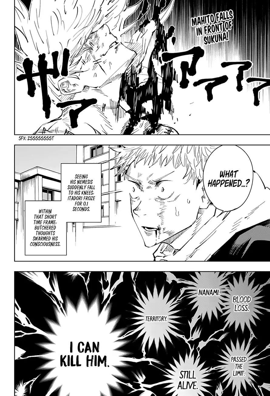 Jujutsu Kaisen, Chapter 31 See You Tomorrow image 03