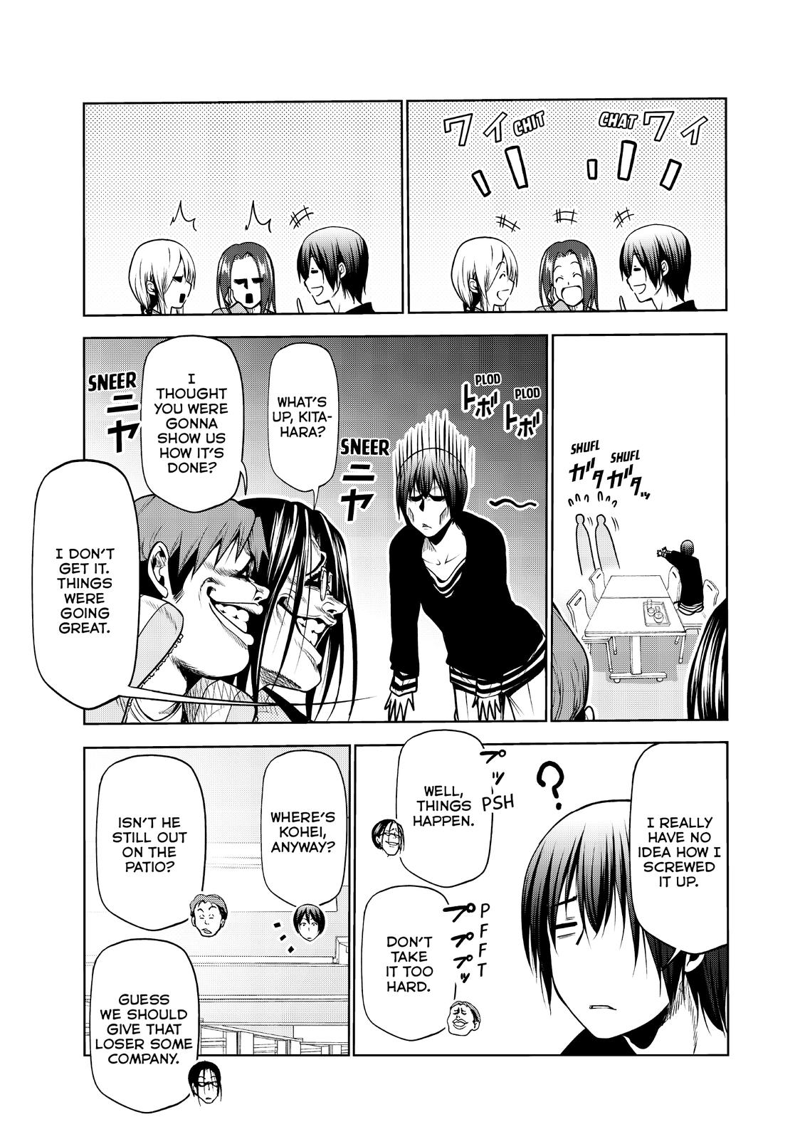 Grand Blue, Chapter 73.5 image 17