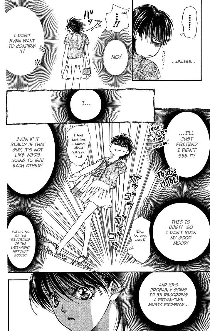 Skip Beat!, Chapter 80 Suddenly, a Love Story- Section A image 07