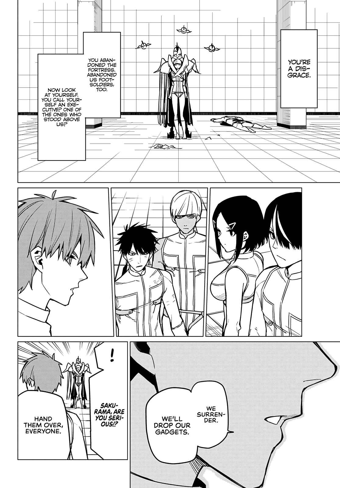 Ranger Reject, Chapter 46 image 05