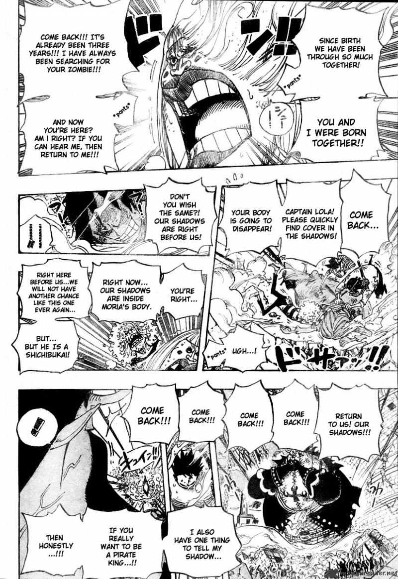 One Piece, chapter 482 image 14