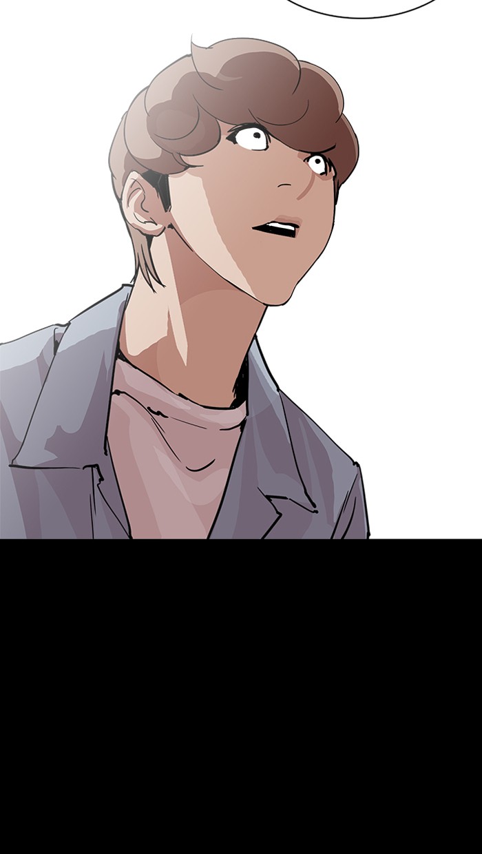 Lookism, Chapter 211 image 030