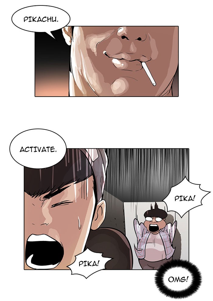 Lookism, Chapter 46 image 53