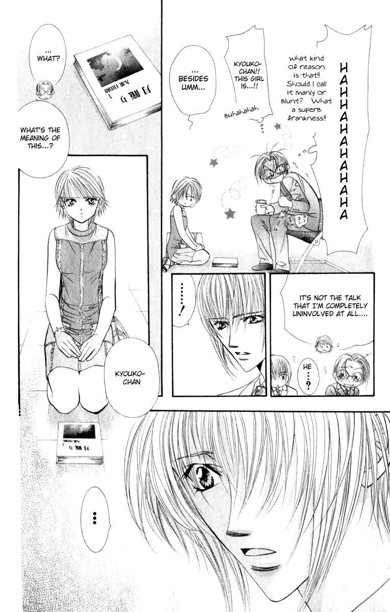 Skip Beat!, Chapter 54 Invitation to the Moon image 09