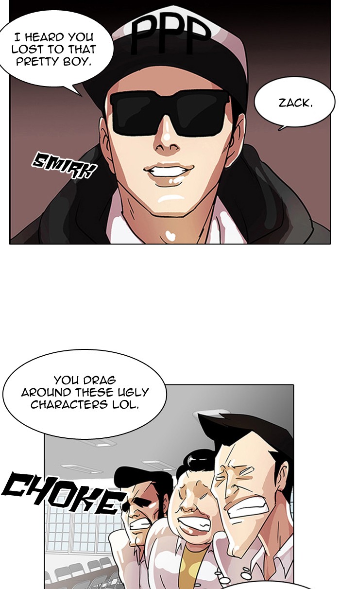 Lookism, Chapter 9 image 41