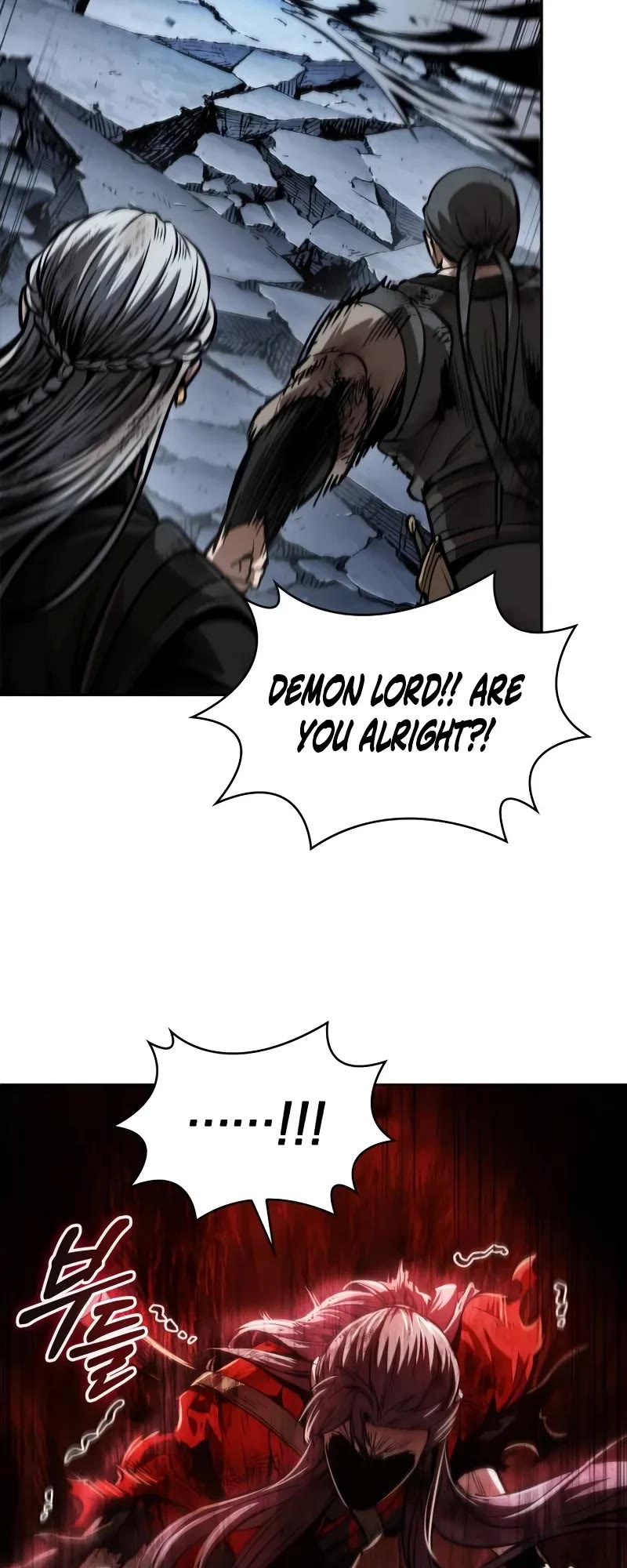 Nano Machine, Chapter 259 image 35