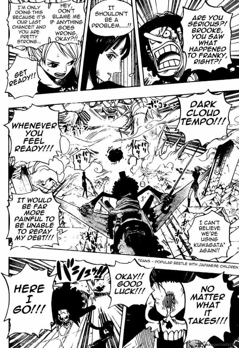 One Piece, chapter 476 image 06