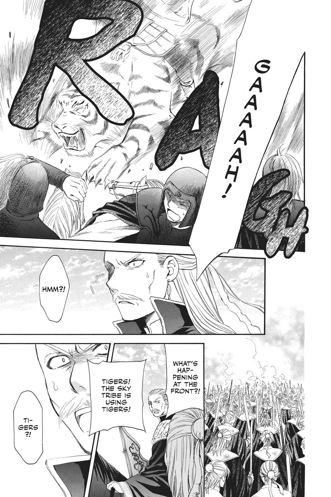 Akatsuki No Yona, Chapter 71 image 10