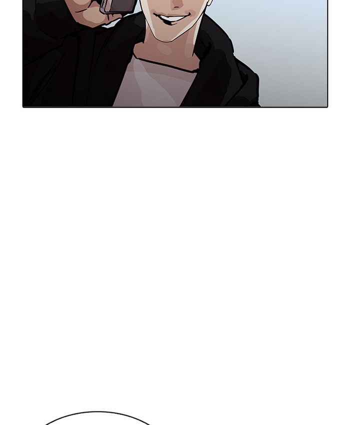 Lookism, Chapter 205 image 189