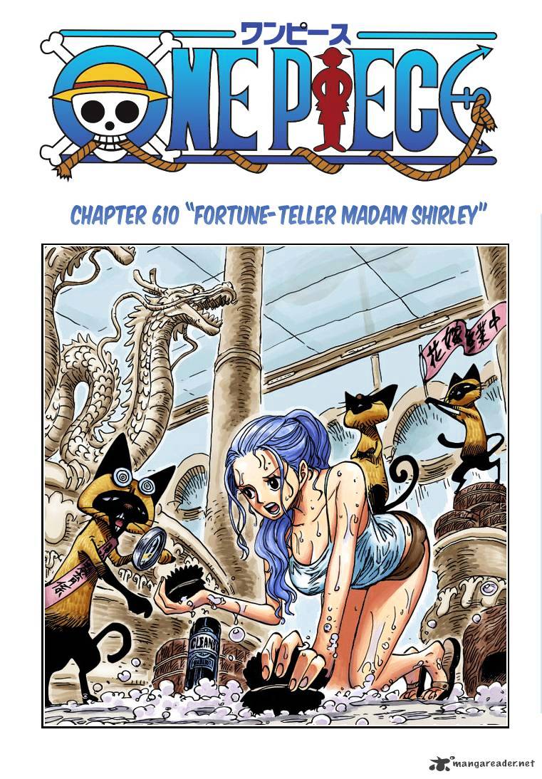 One Piece, chapter 610 image 18
