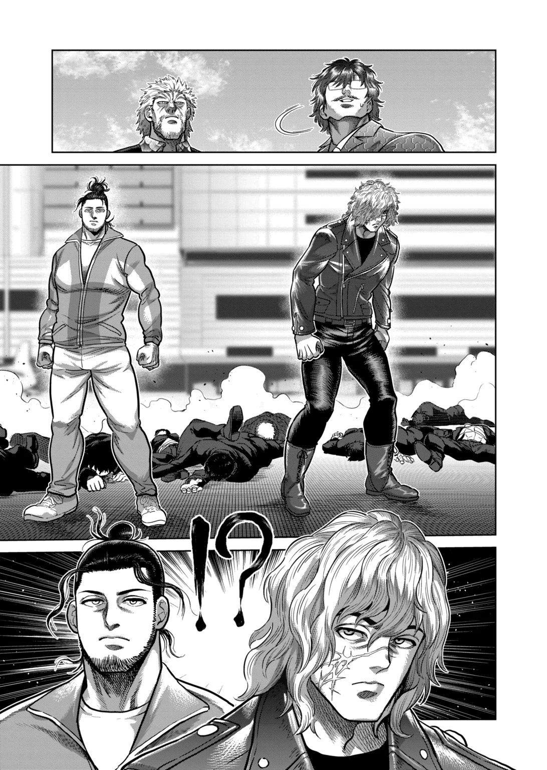 Kengan Omega, Chapter 303 image 16