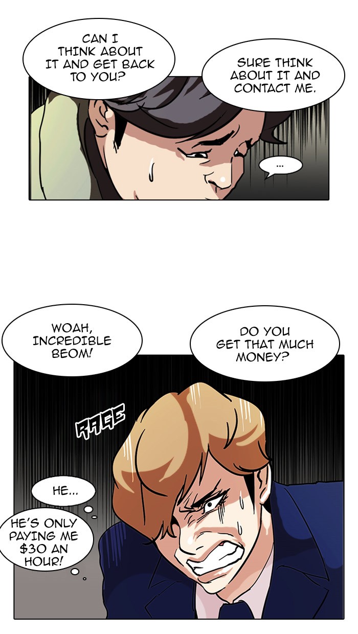 Lookism, Chapter 71 image 26