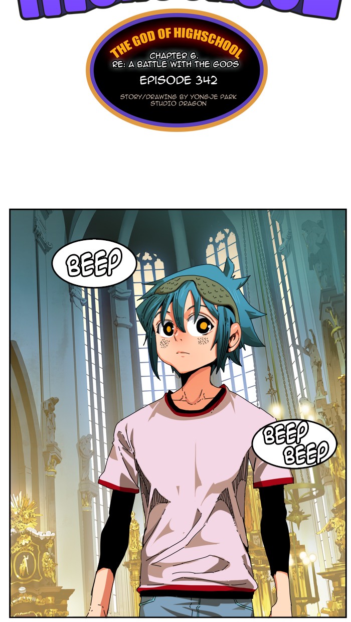 The God of High School, Chapter 342 image 15
