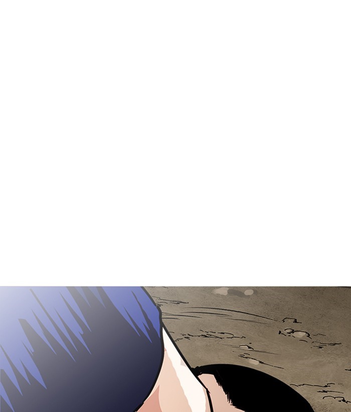 Lookism, Chapter 212 image 030