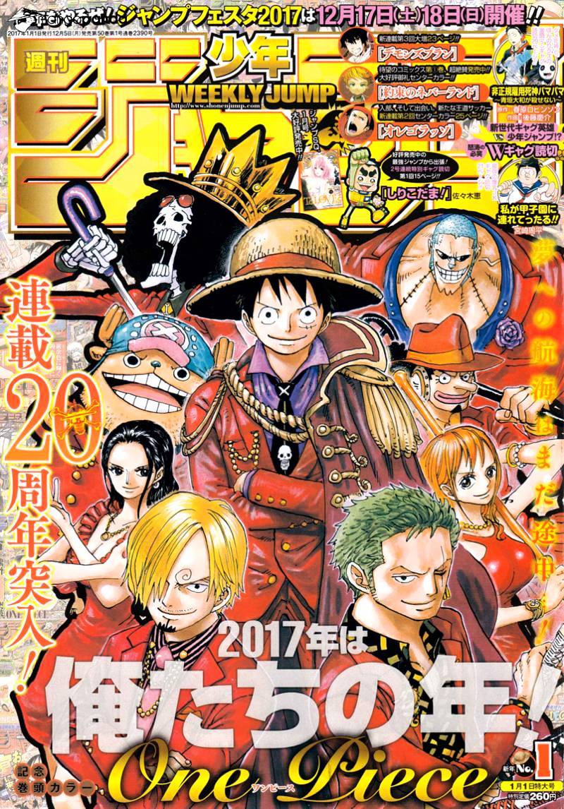 One Piece, chapter 848 image 01