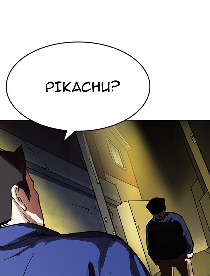 Lookism, Chapter 195 image 166