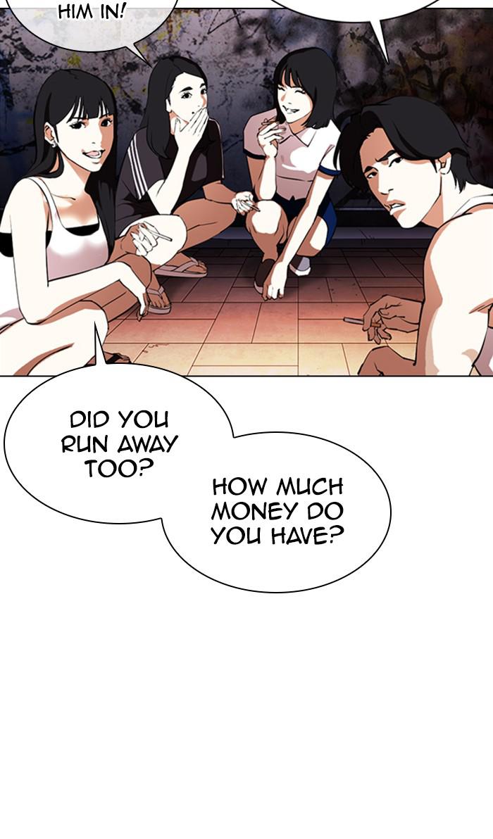 Lookism, Chapter 357 image 083