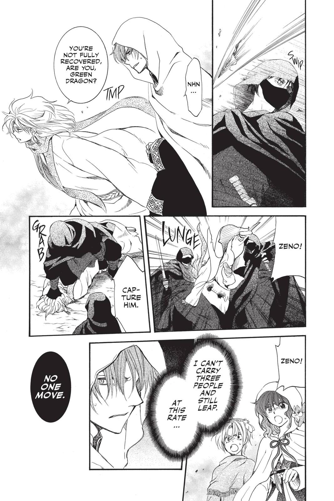 Akatsuki No Yona, Chapter 164 image 13