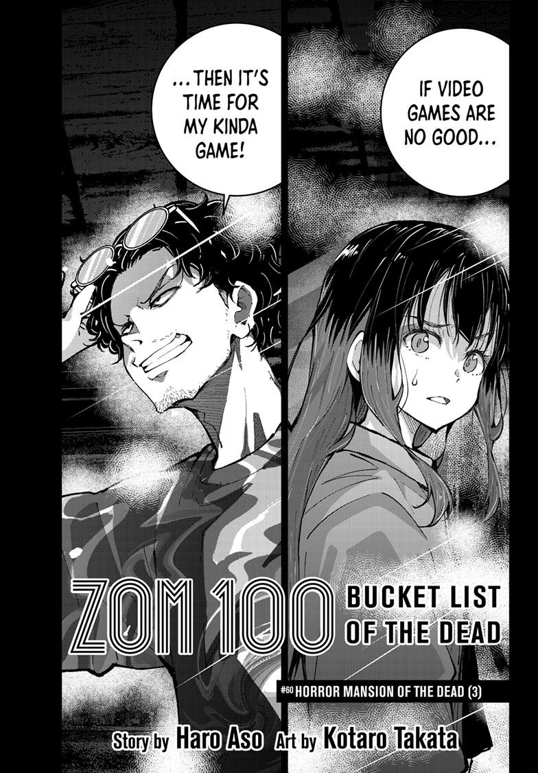 zombie 100 , Chapter 60 image 01