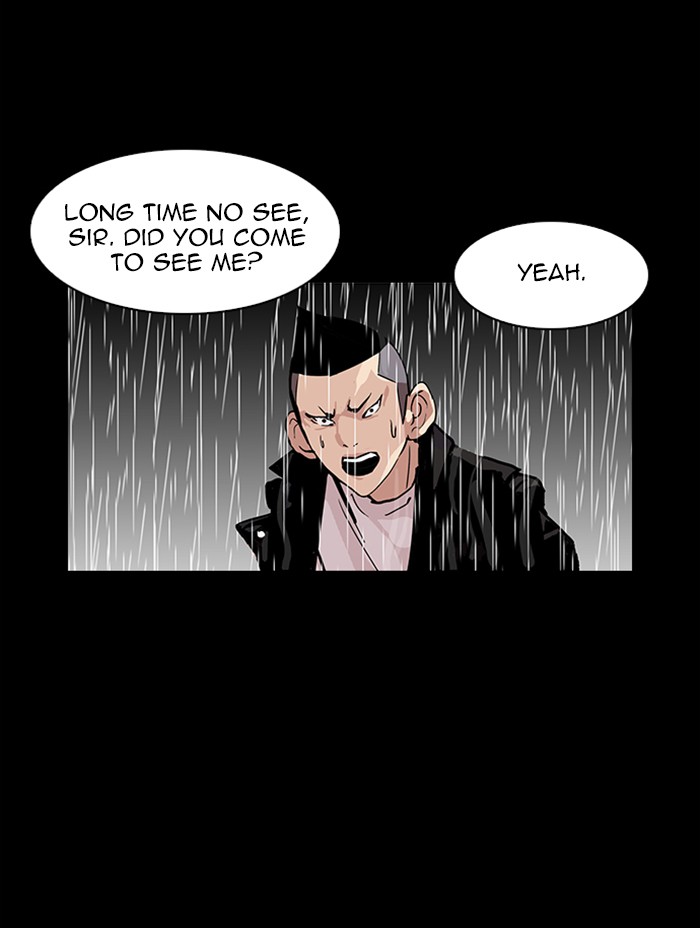 Lookism, Chapter 317 image 205