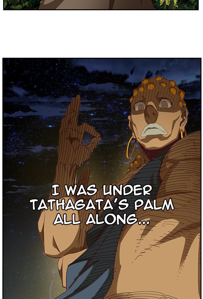 The God of High School, Chapter 539 image 204