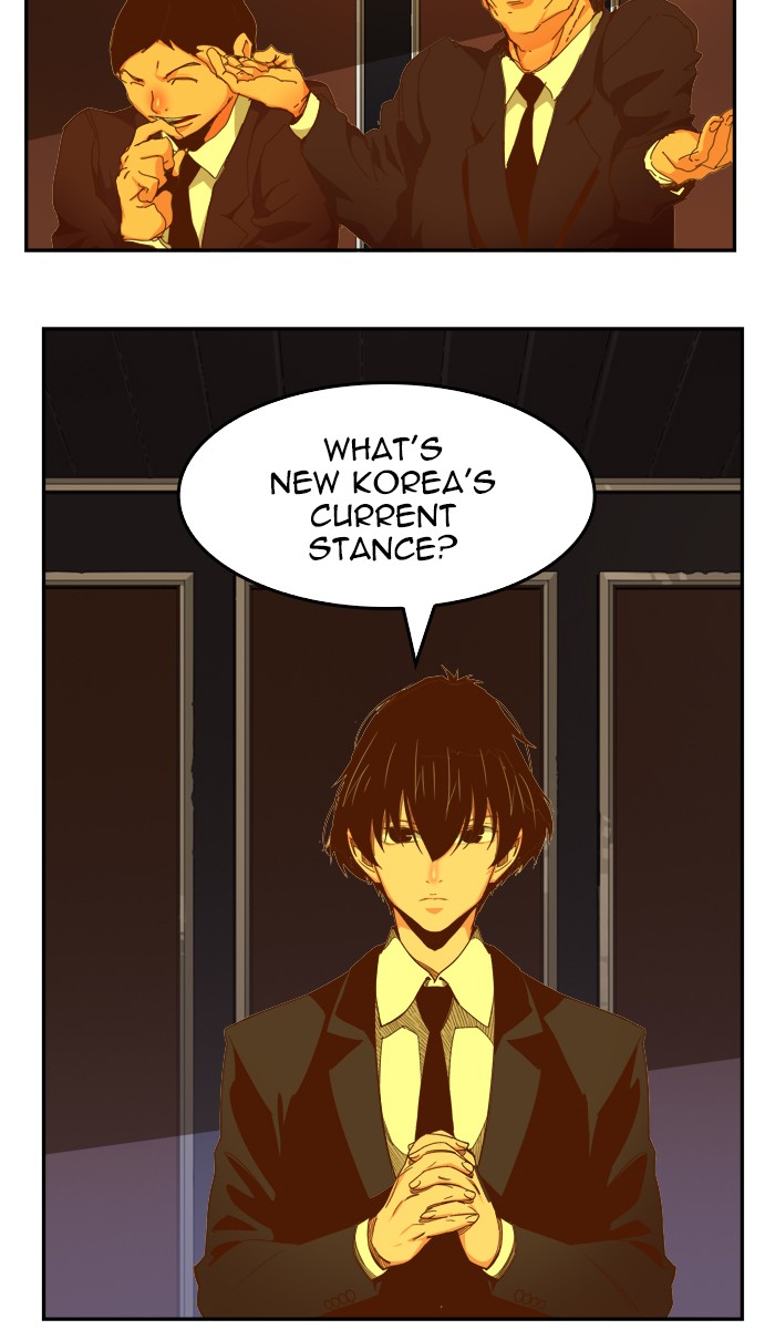 The God of High School, Chapter 437 image 012